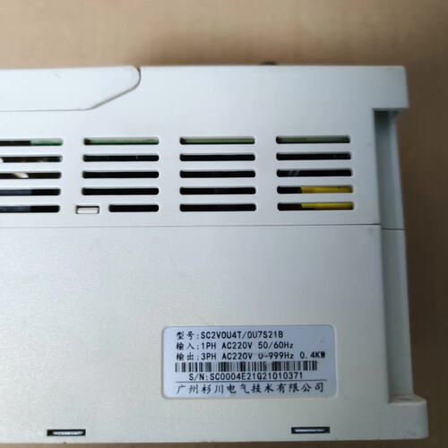 议价杉川400W变频器，型号SC2V0U4T/OU7S21B，2可维修