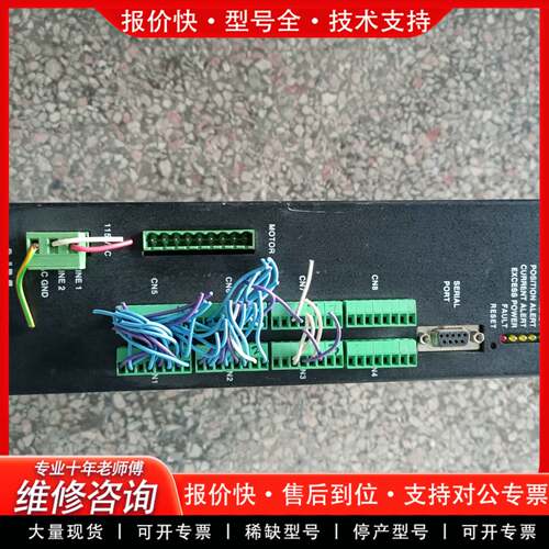 议价AIM5000DSHX21005-1 SN-U6351 SE