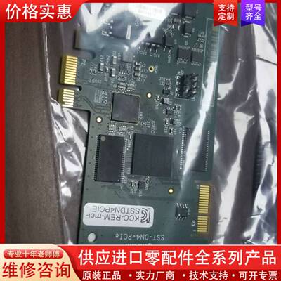 议价机器人DSQC1006 3HAC043383-001全