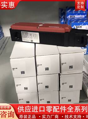 议价STA1A-4131A024MC2243 103977