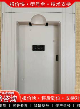 议价LC变频器  LCV800-H-4T0055G/0075
