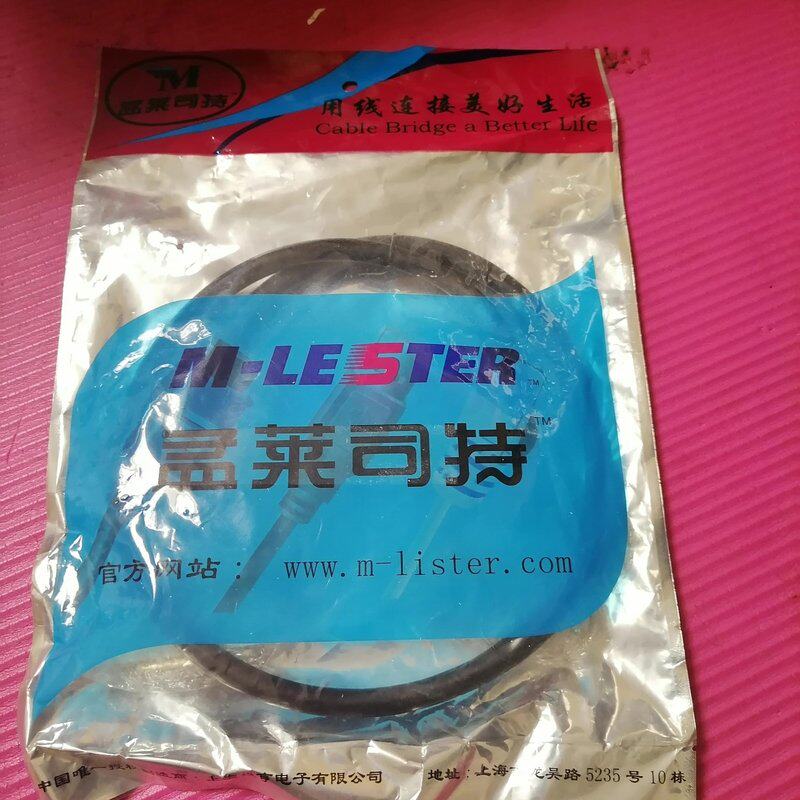 议价孟莱司特，SCSI 68pin公转公，连接线，，可维修