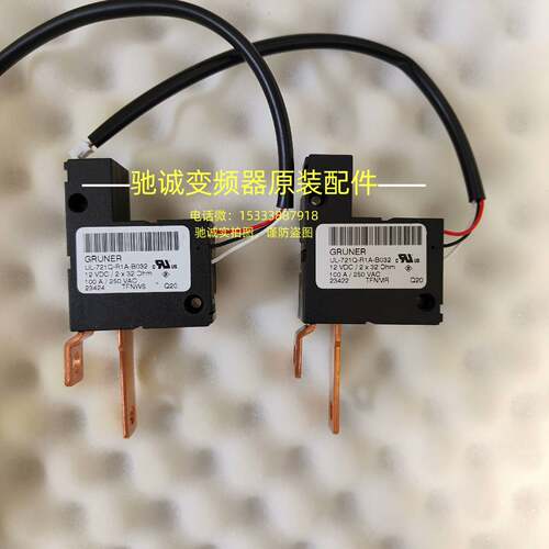 可维修UL-721Q-R1A-B032 议价