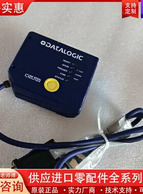 可维修DatalogicDS2100N-1200