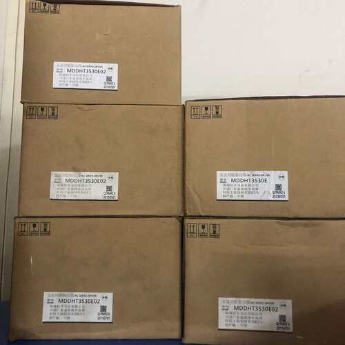 议价MDDHT3530E02，5台。MDDHT3530E，1可维修