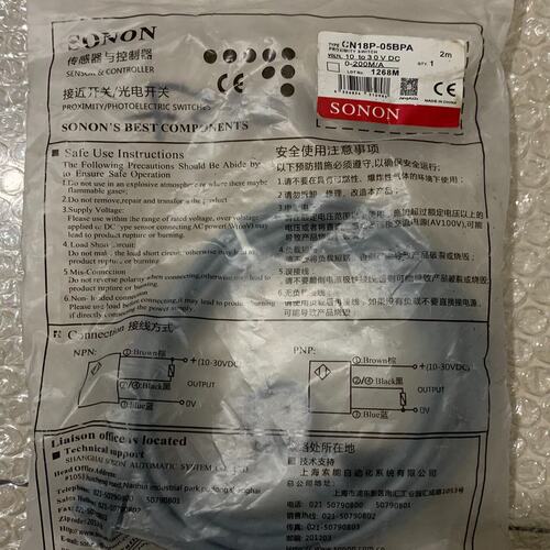 议价CN18P-05BPA可维修