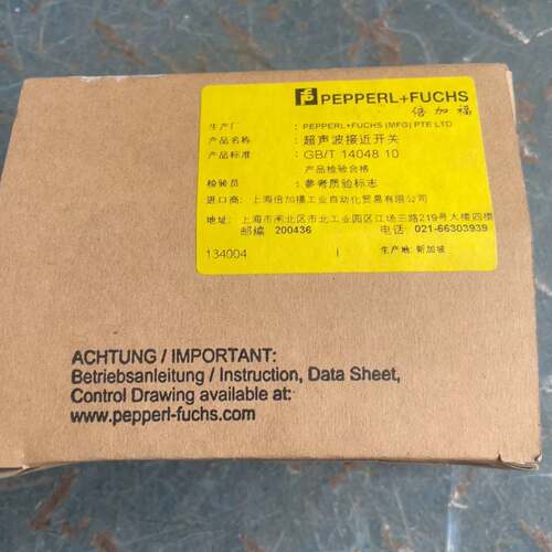 可维修倍加福超声波接近开关UB4000-F42-U-V15议价