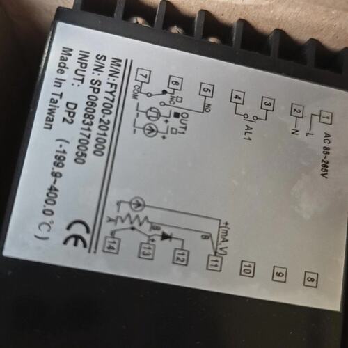 议价台湾上润温控仪 DB5070-201000，未封，可维修
