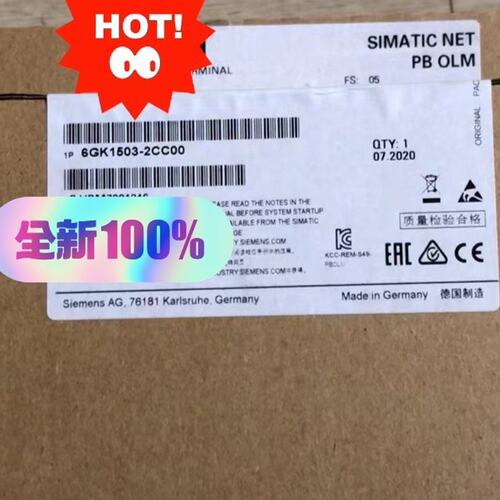 议价6GK1503-2CC00保内23年新日期。7500可维修