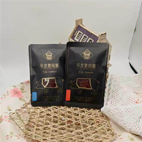 万市香吊龙猪肉脯称重500克猪肉脯厚切大片原味黑胡椒味独立包装