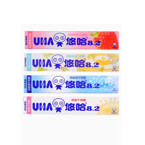 悠哈特浓抹茶牛奶糖休闲零食学生儿童零食糖果40g*10条硬糖糖果