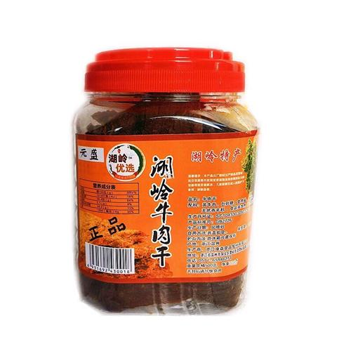 元盛湖岭牛肉干正宗温州特产手撕大片黄牛肉香辣蜜汁罐装零食休闲
