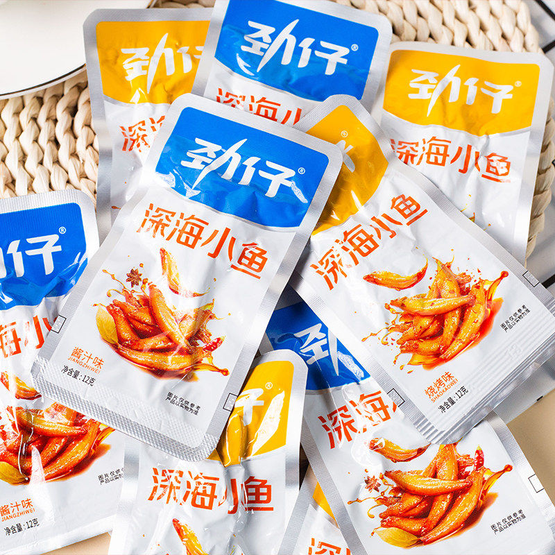 劲仔小鱼仔深海小鱼干零食酱汁烧烤味下酒解馋毛毛鱼肉12克/小包