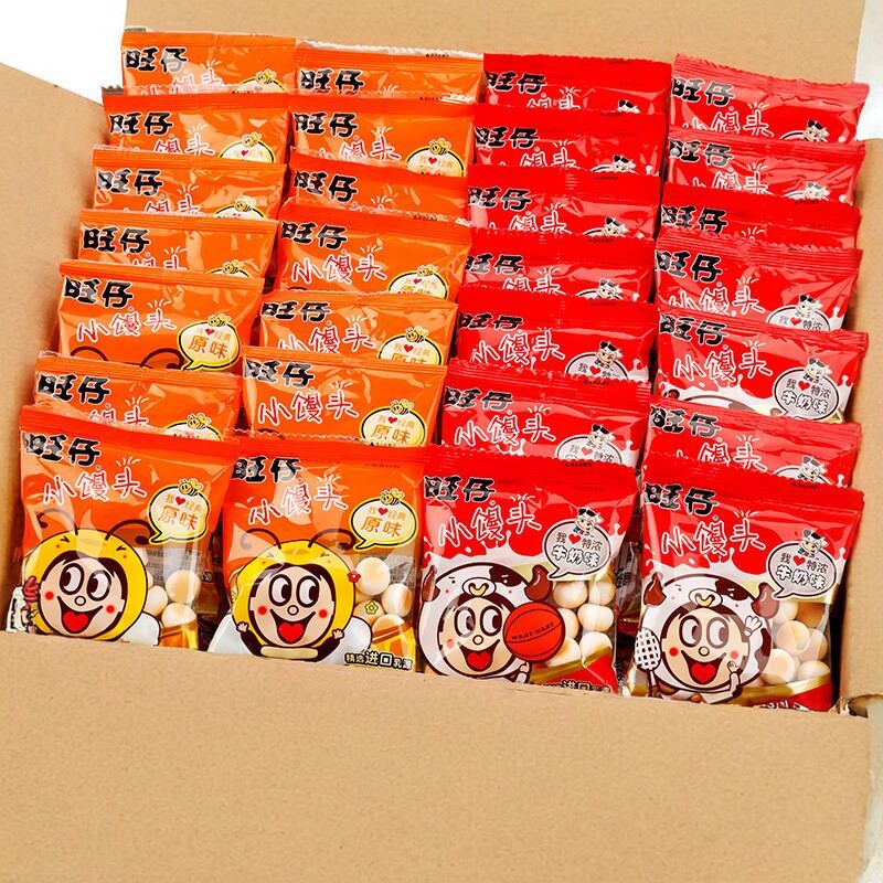 小馒头辅食婴儿旺仔官方旗舰店小包装大袋整箱原味儿童营养小零食