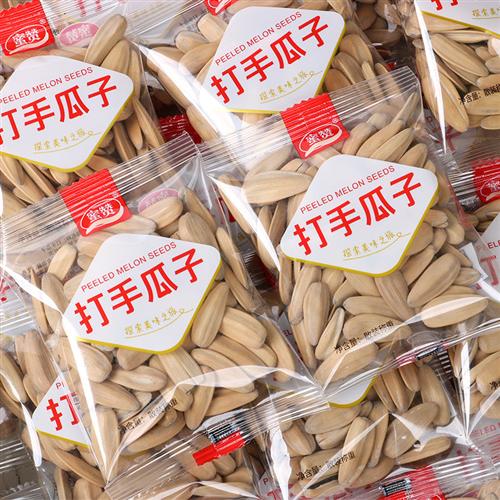 蜜赞打手瓜子新货原味零食古法脱皮白皮去皮多味葵花籽独小袋包装