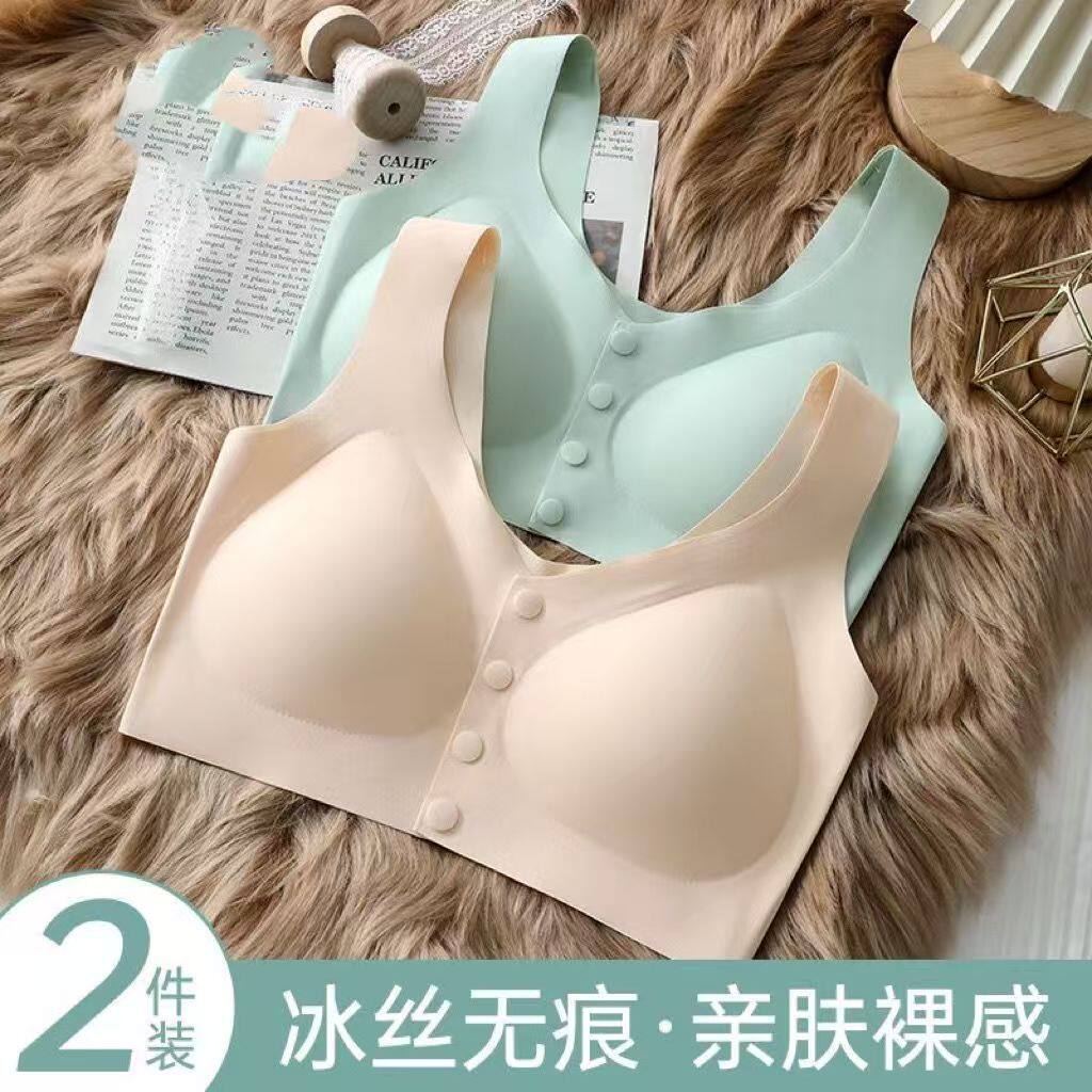 中老年文胸前扣式中年胸罩老人无钢圈大码背心妈妈内衣女夏季薄款