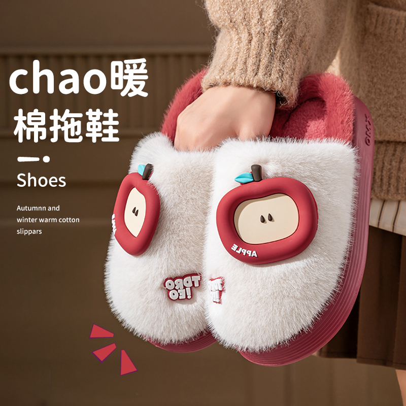 棉拖鞋女士2025新款冬季保暖厚底