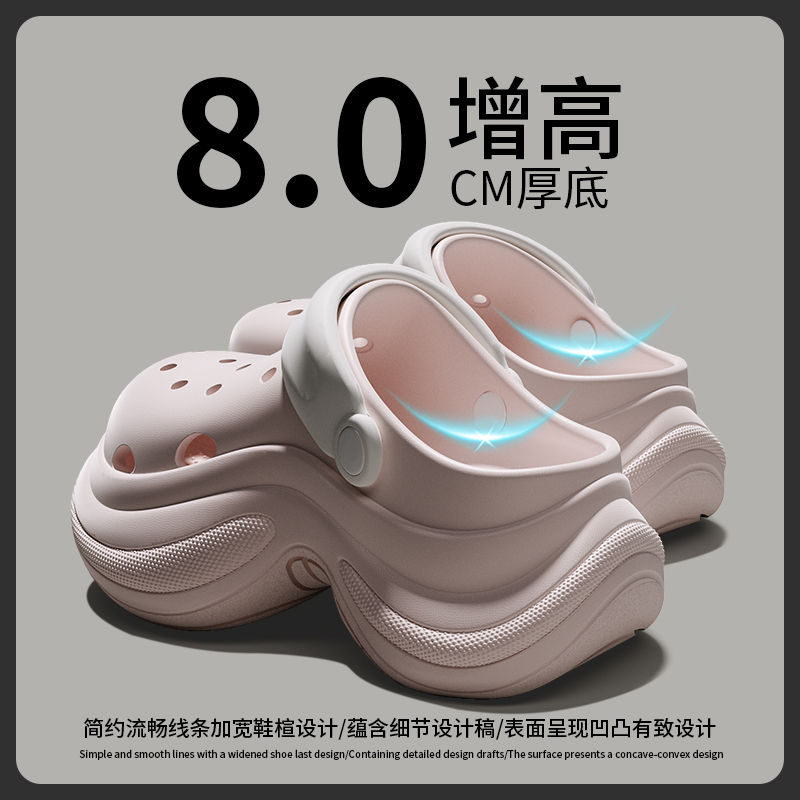 收藏加购，优先发货！！！
