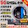 Новая наружная сигнализация clip 4G5G с дистанционным подключением к мобильному телефону позволяет совершать звонки глубоко в горах, на сельскохозяйственных угодьях и в садах, выращивать пчел для защиты от краж mini 0