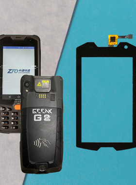 中通展中飞极客Geenk G2 T8A01扫描巴枪显示内 屏幕 总成触摸外屏