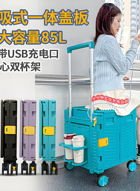 买菜小拉车折叠轻便携购物车露营拖车手拉快递小推车拉货家用出行