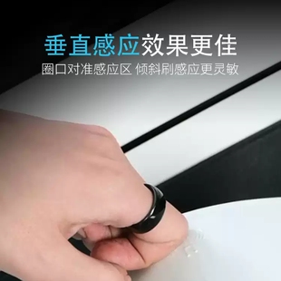 比亚迪NFC智能戒指车钥匙适配BYD电动汽车陶瓷指环开门卡汉宋唐秦