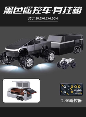 合金迷你型遥控越野车