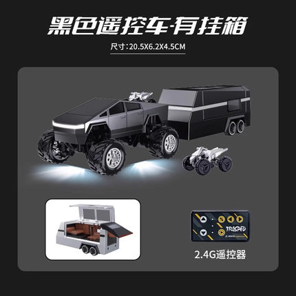合金迷你型遥控越野车充电高速赛车mini玩具男孩子电动皮卡小汽车