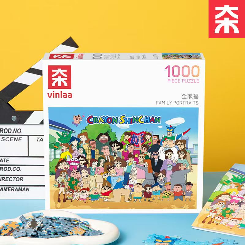 蜡笔小新逗趣集系列正版拼图