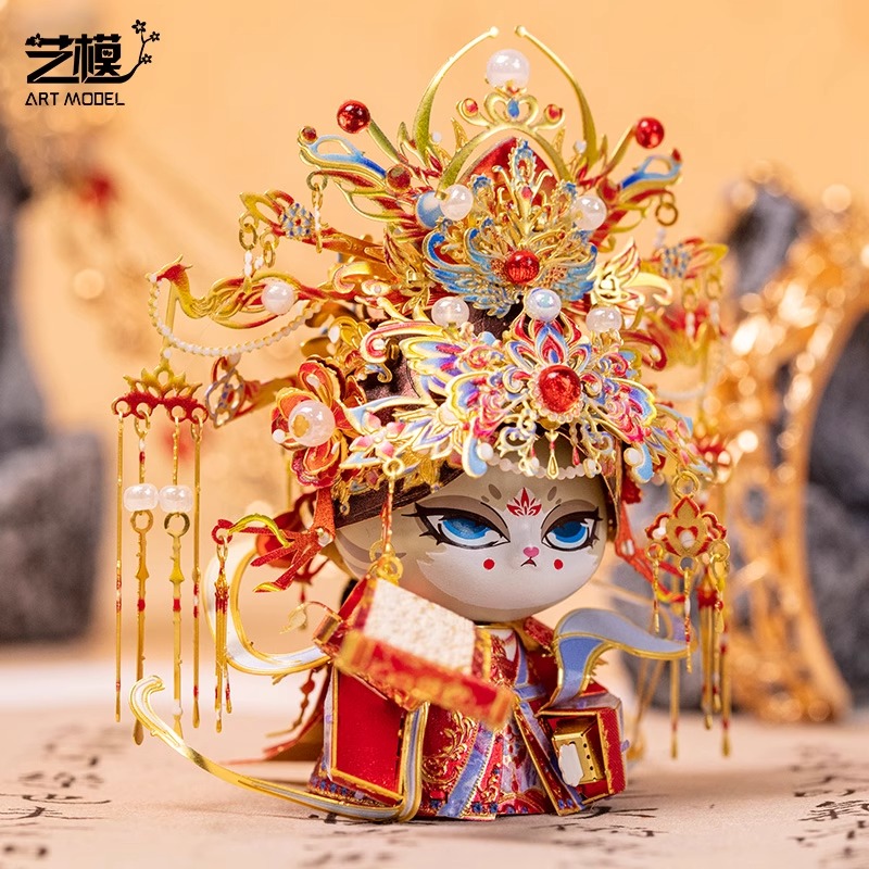 女帝3D立体拼图金属拼装模型