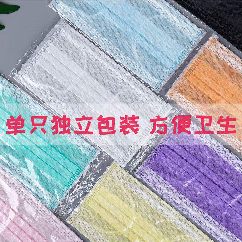 二层无纺布防尘口罩 独立包装成人口罩 湖北仙桃厂制夏季薄款耳挂