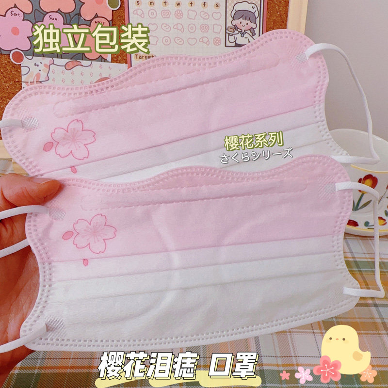 志诚防尘防晒无纺布卡通可爱