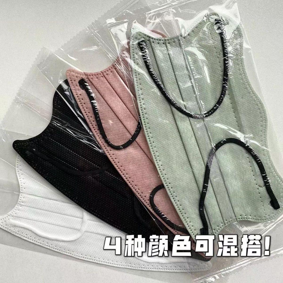 小红书新款莫兰迪v型口罩瘦脸一次性三层防护可爱女高颜值透气