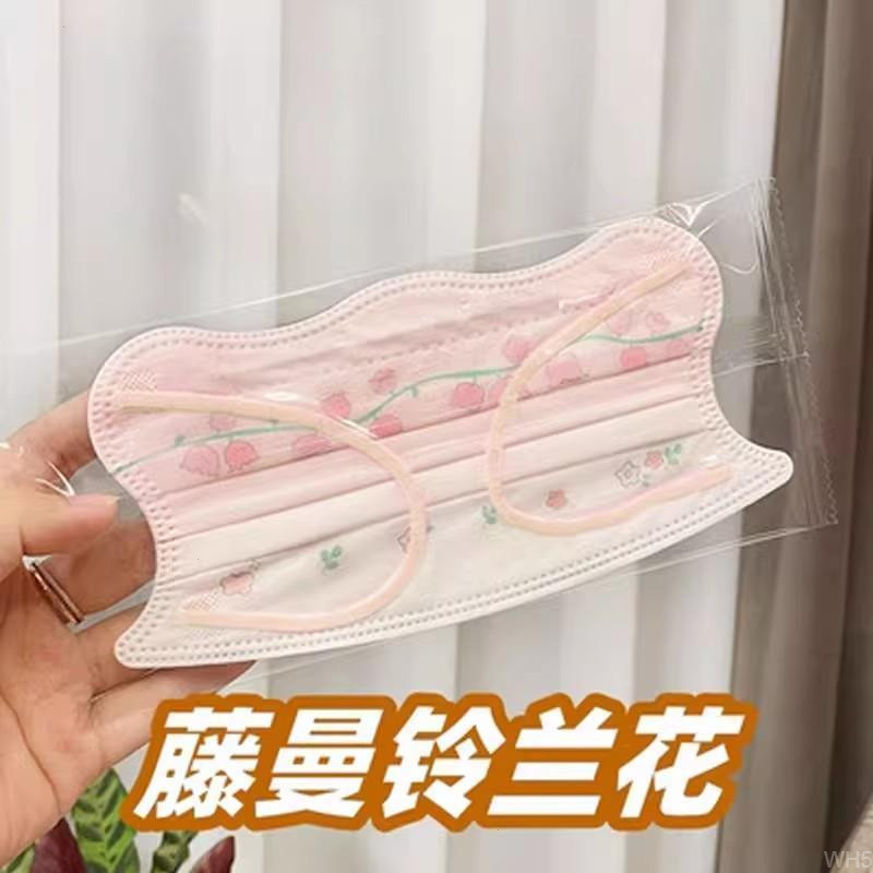 口罩带花一次性独立包装显白漂亮防尘三层郁金香v型学生党女22026