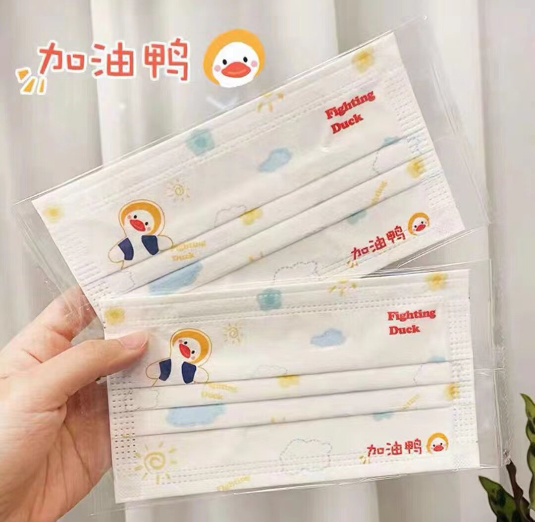 志诚防尘防晒无纺布卡通可爱印花
