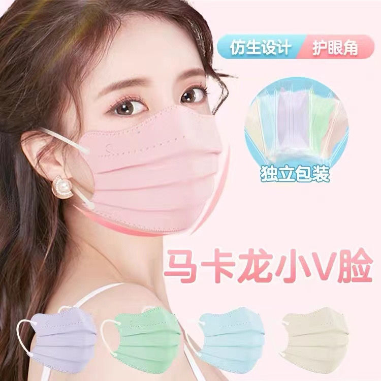 蝶形口罩防尘防晒无纺布显脸小