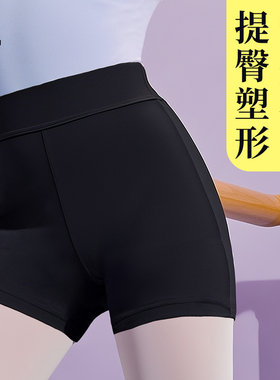 儿童舞蹈裤女童短裤练功打底裤子黑色平角安全裤高腰三分裤舞蹈服