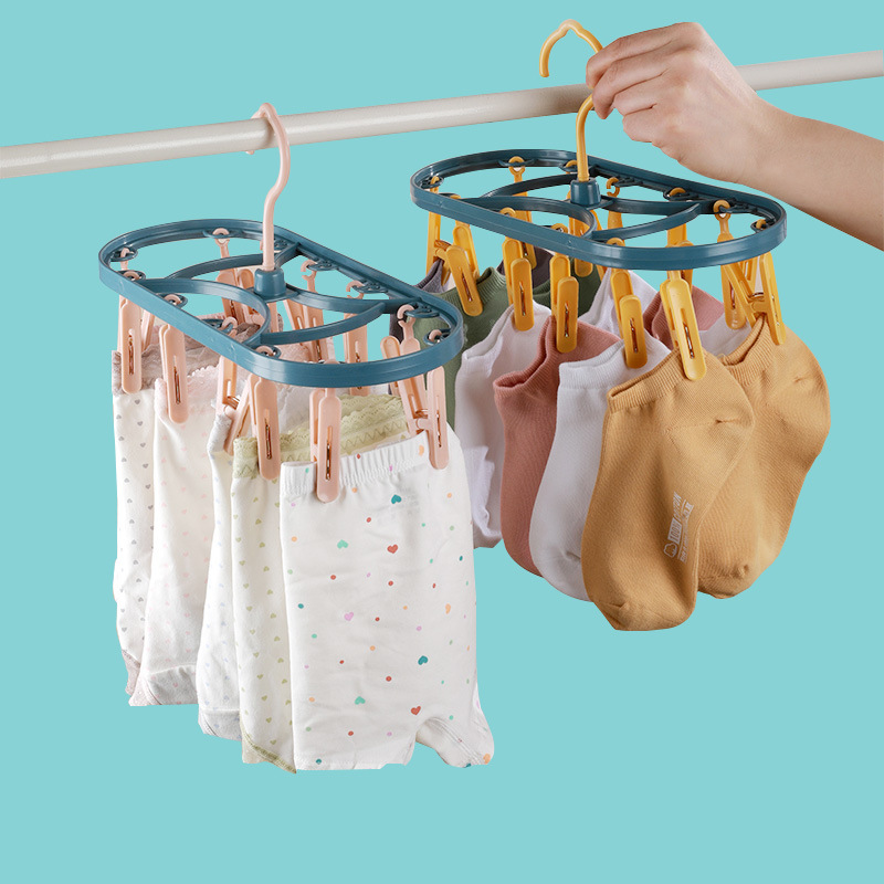 塑料晒架12夹防风多功能宿舍家用晒内衣内裤晾衣架学生袜子架