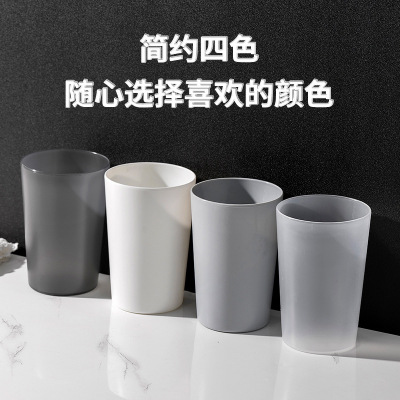 外贸简约牙刷杯洗漱杯家用刷牙杯子饮水杯情侣杯磨砂塑料漱口杯
