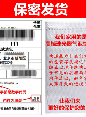 黑丝性感女吊带一体蕾丝过膝袜情调长筒袜子美腿网红黑色半截丝袜