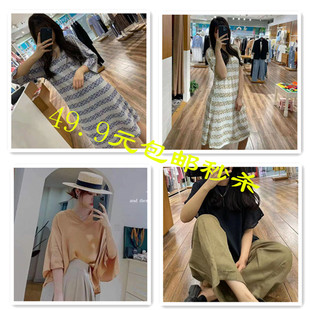 金麻地原创女装 专用链接 直播间49.9秒杀