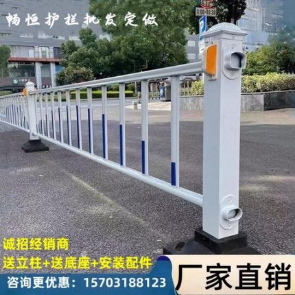 市政道路护栏公路中间分流防撞隔离栏人行道交通机非防眩京式护栏