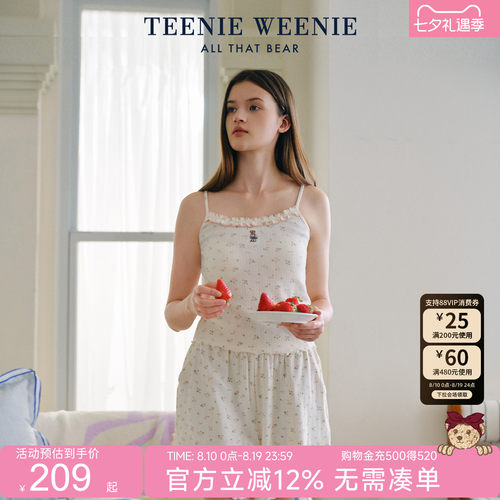 TeenieWeenie小熊碎花睡衣