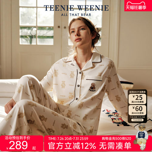 TeenieWeenie小熊女士莫代尔睡衣