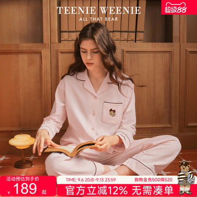 TeenieWeenie小熊纯棉舒适睡衣