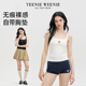 TeenieWeenie小熊女士美背吊带可外穿背心带胸垫一体式 无痕打底