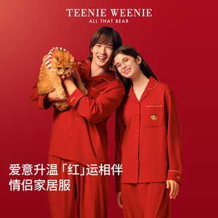 TeenieWeenie小熊本命年睡衣女2026新款 男 红色纯棉情侣家居服套装