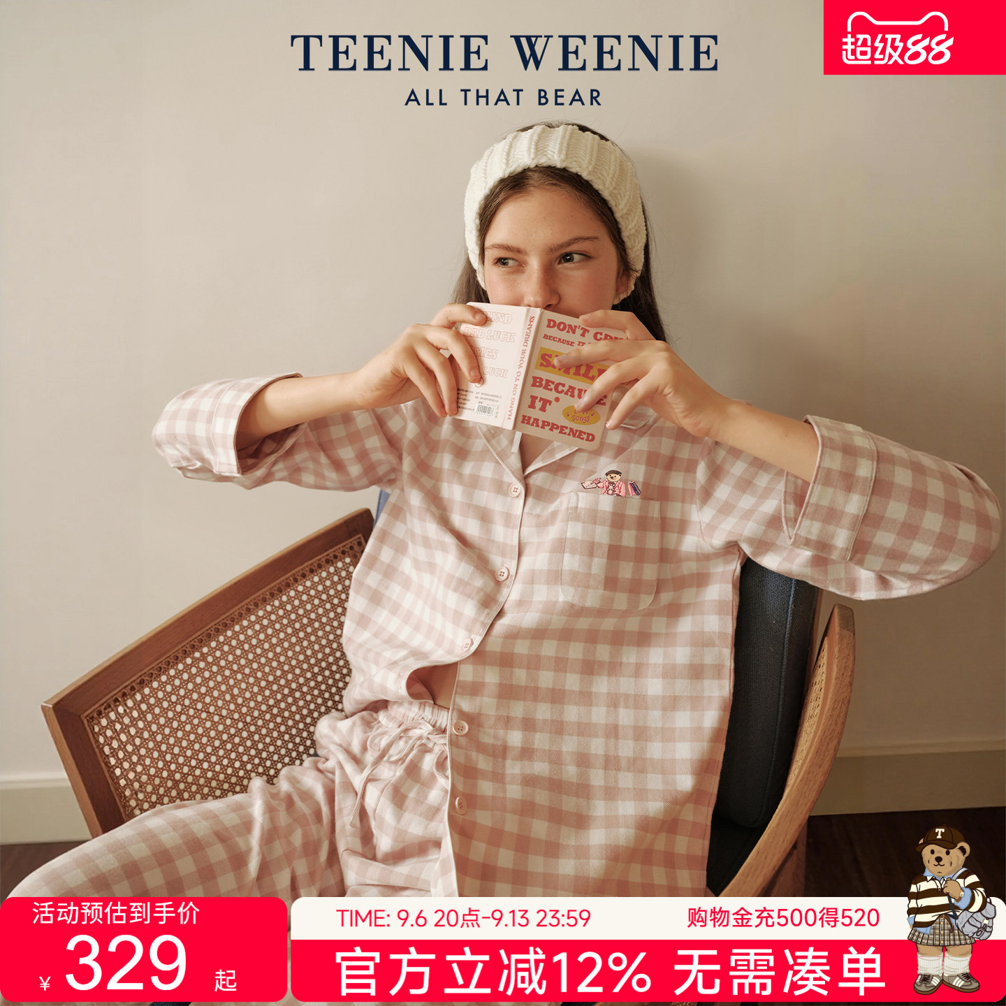 TeenieWeenie小熊纯棉格子睡衣女春季新款2026休闲情侣家居服套装