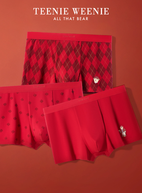 TeenieWeenie小熊红色内裤男士本命年纯棉抗菌裆情侣三角裤女士