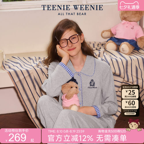 TeenieWeenie小熊莫代尔棉睡衣女